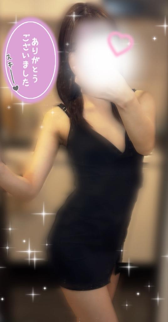 えり