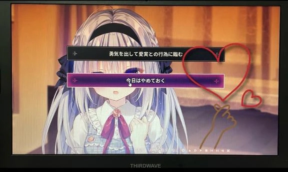 あいか