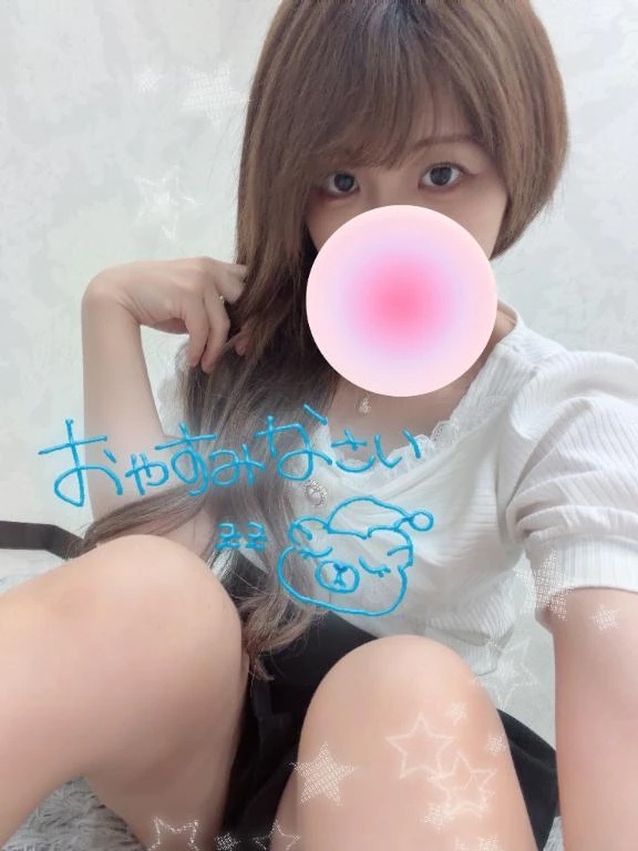 あいか