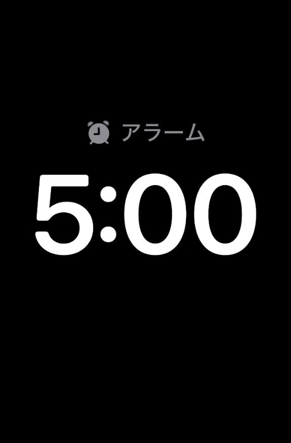 あすか