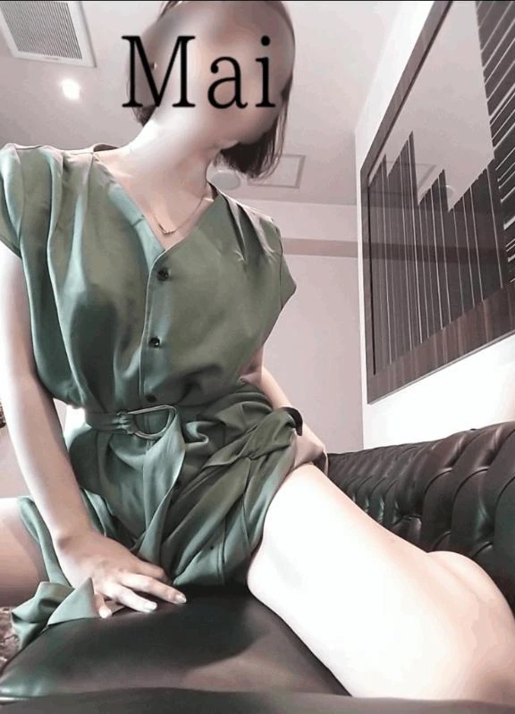 まい