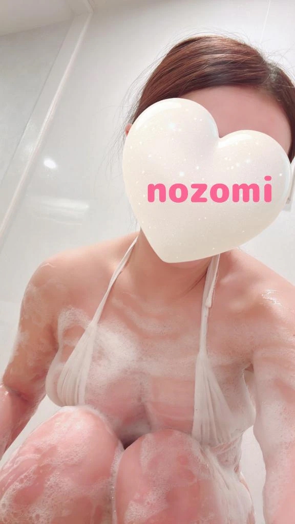 のぞみ