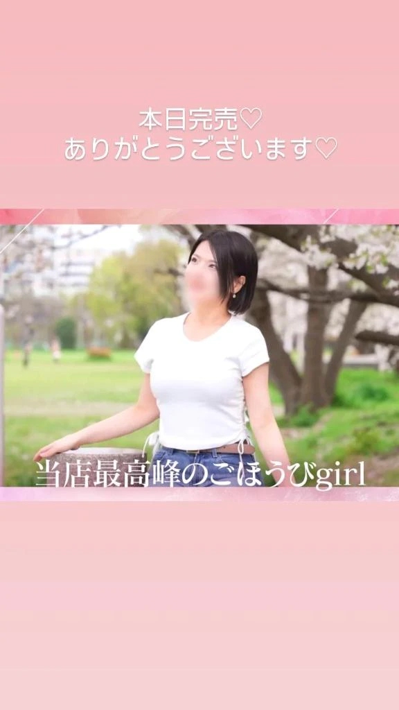りんご
