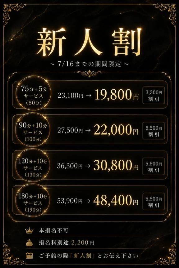 あや