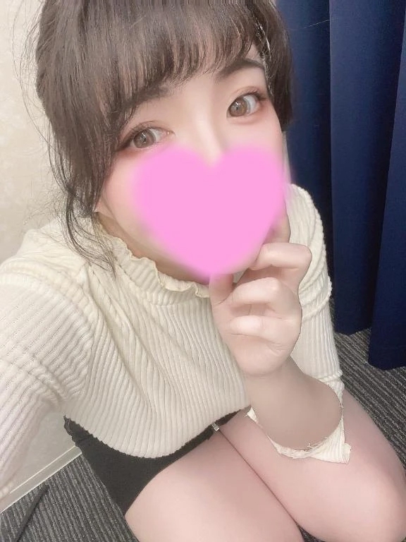 あおい