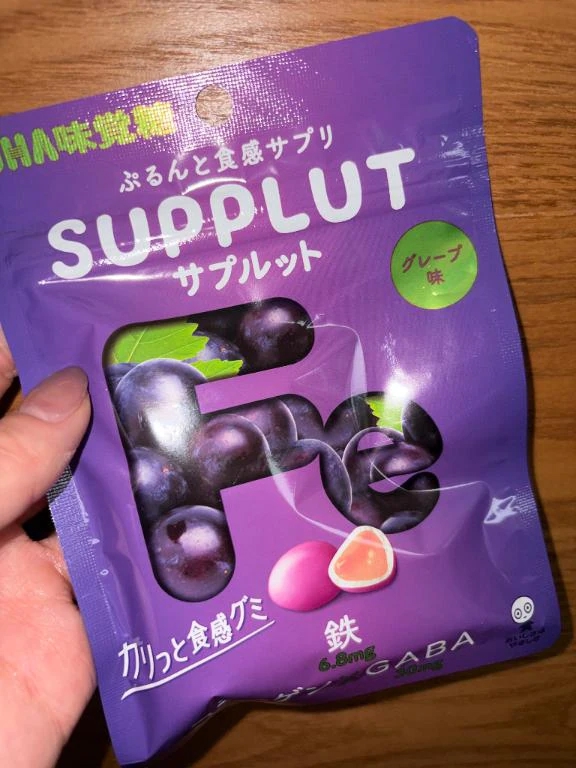 こころ