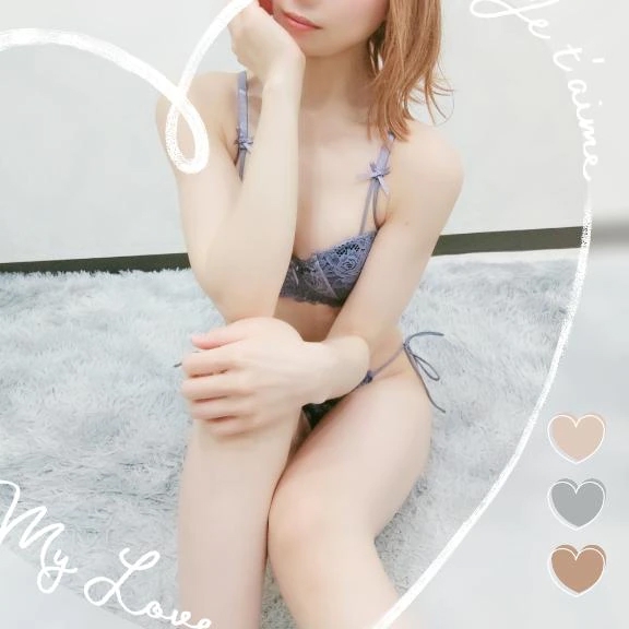 おとは