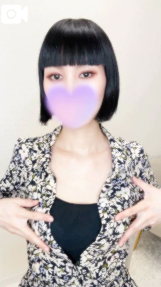 アサ