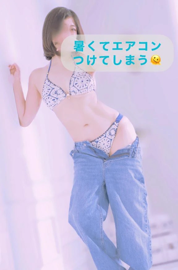 野風