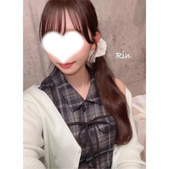 りん