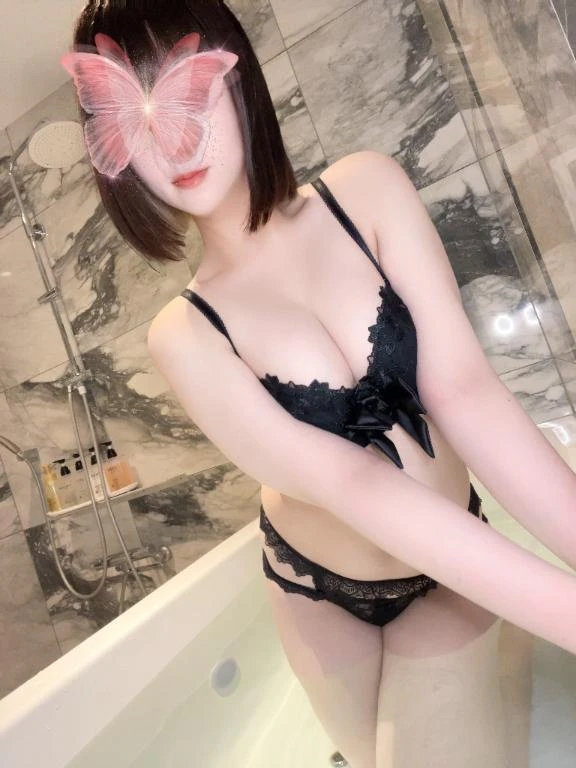 くれな
