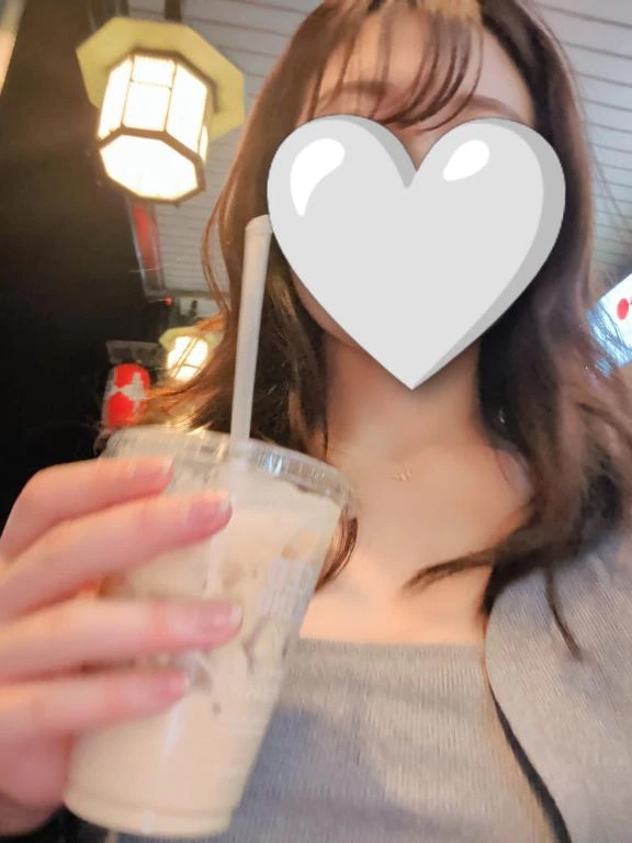 わか