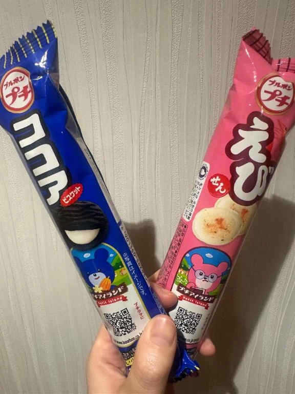 みお