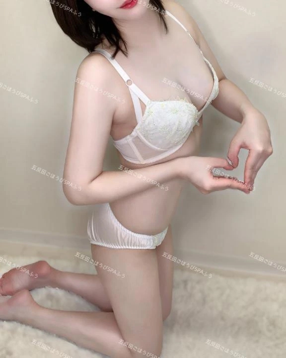 ふう