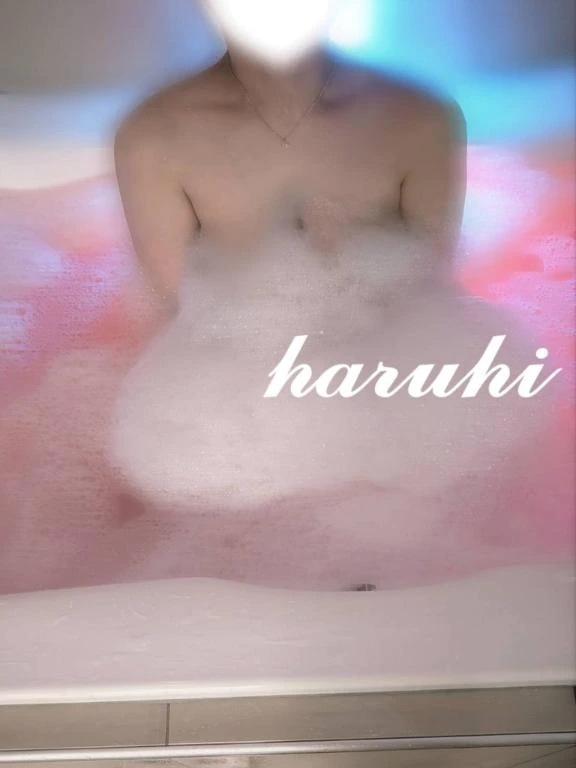 はるひ