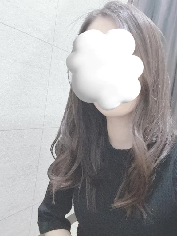 すい