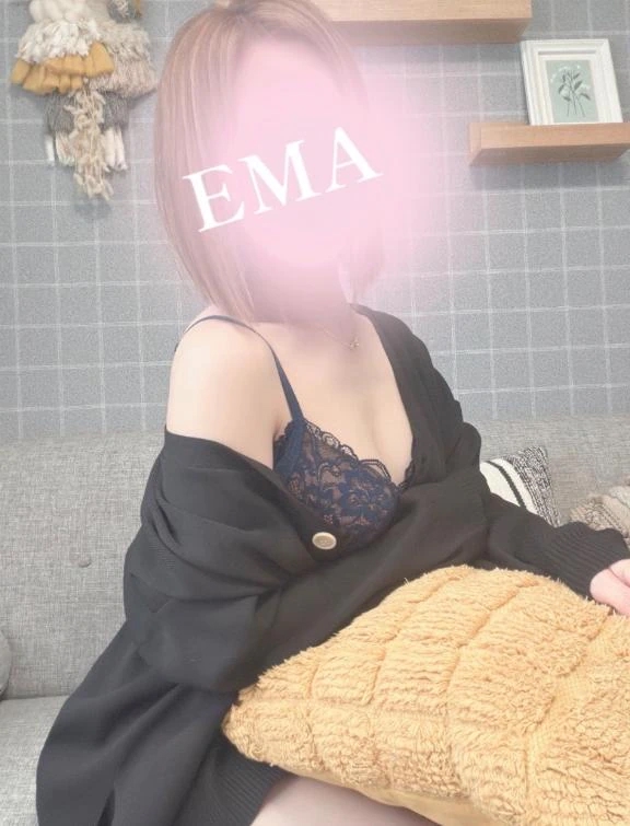 えま