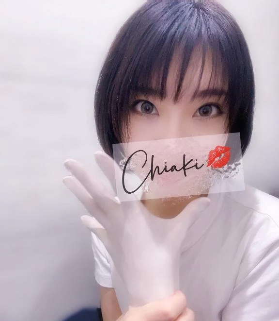 千明