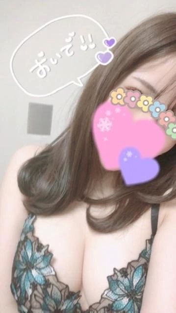 あやね