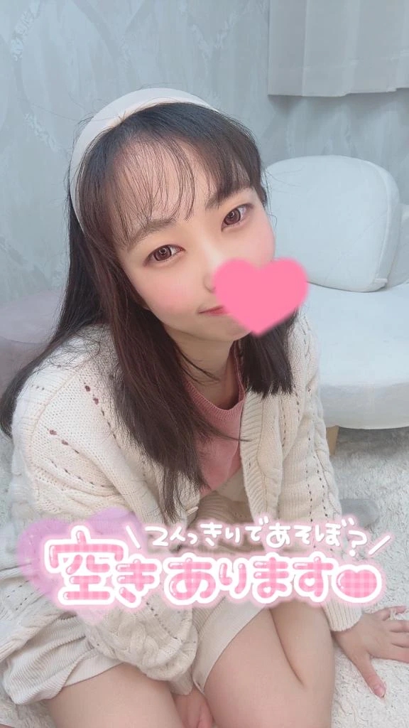 もも