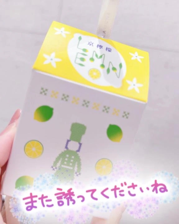 さくら