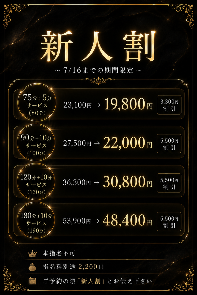 あや