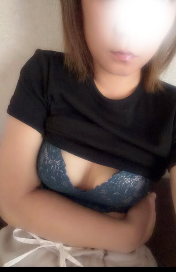 かな