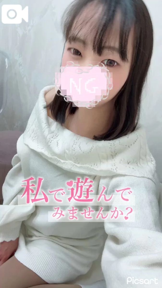 もも