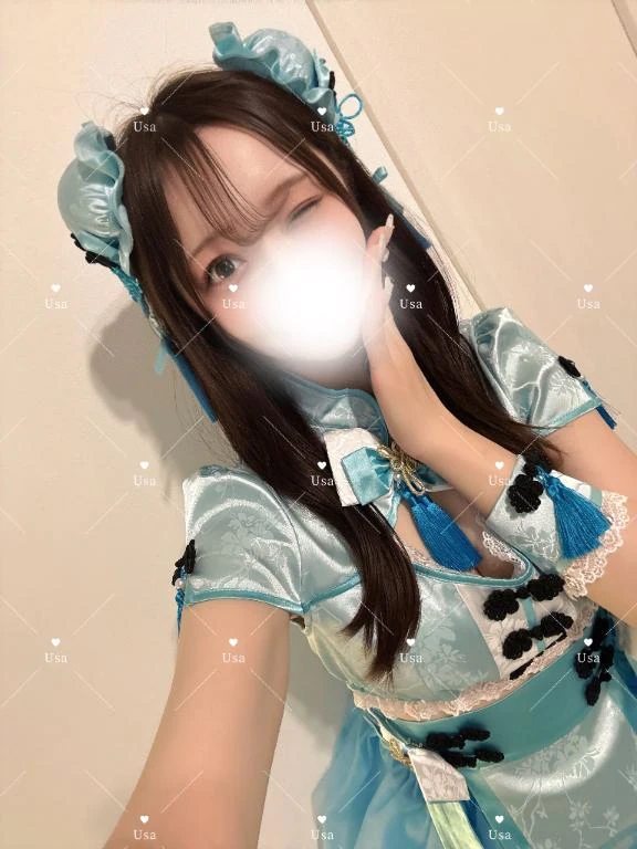 うさ