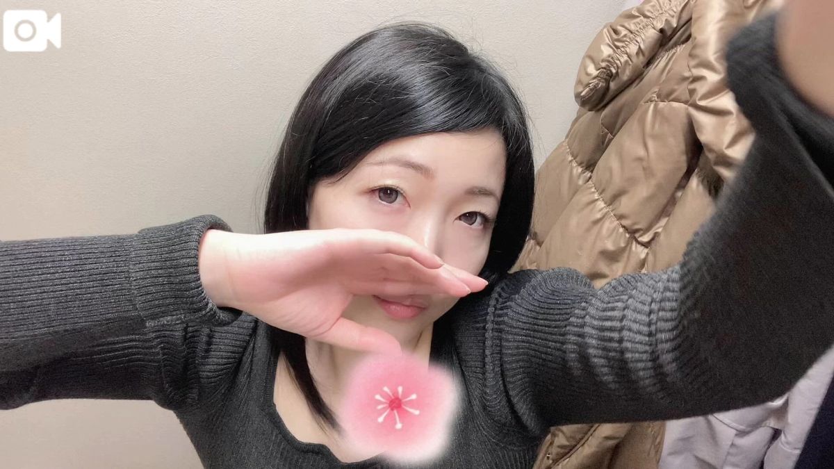 たえ