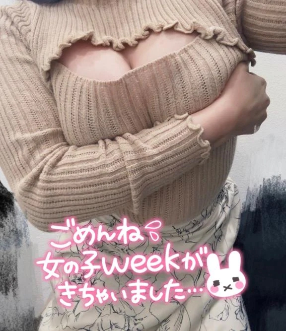かれん