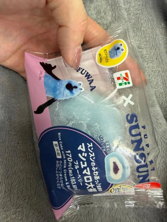 こころ