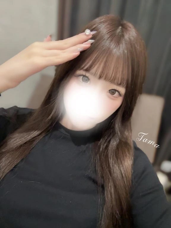 たま