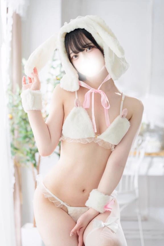 あんな