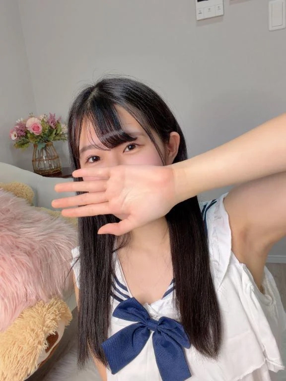れな