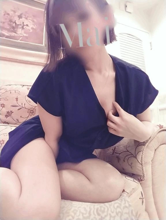 まい