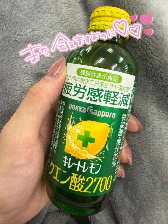 こころ