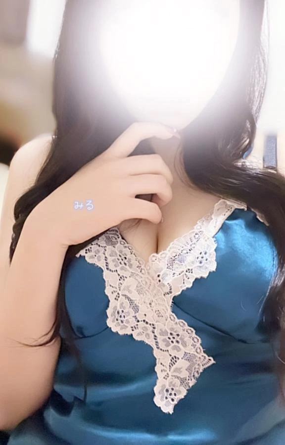 みる