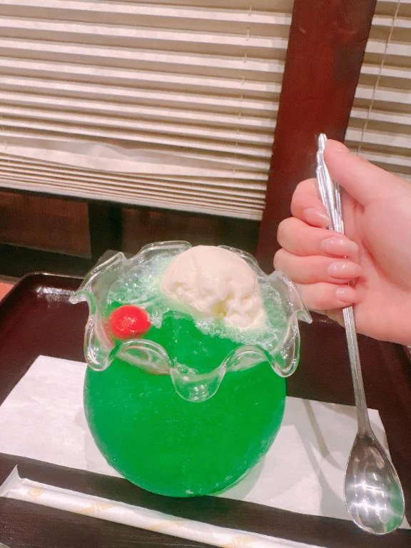 あい