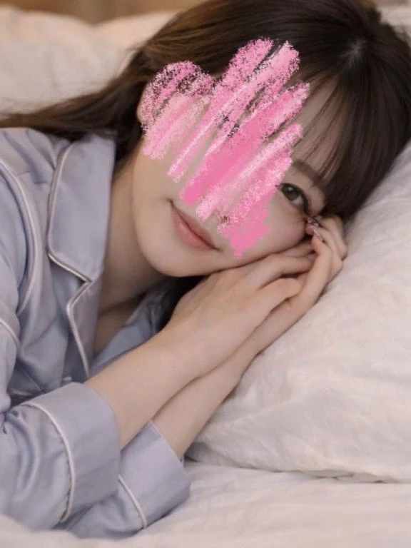 えま
