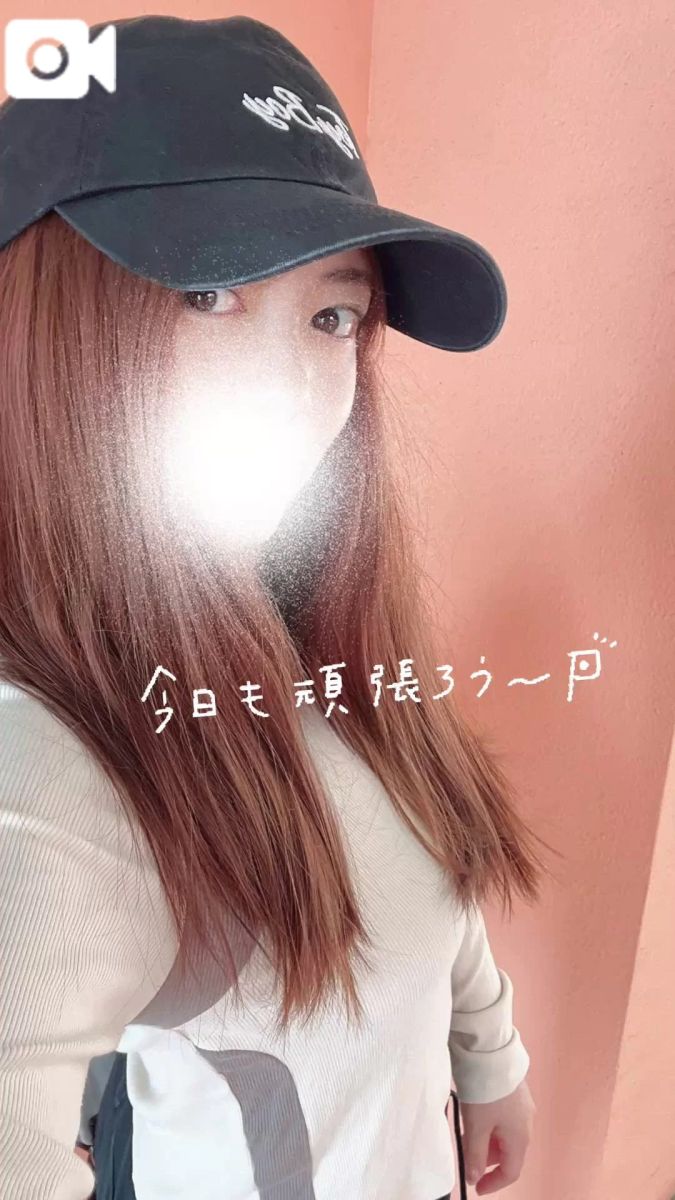 さな