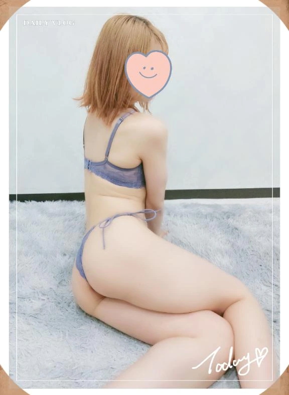 おとは