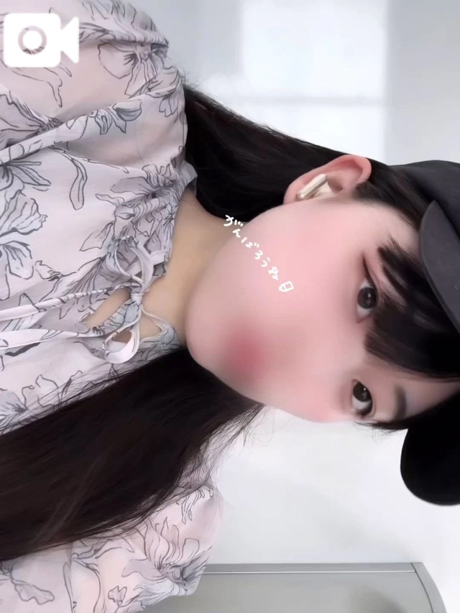 しずか