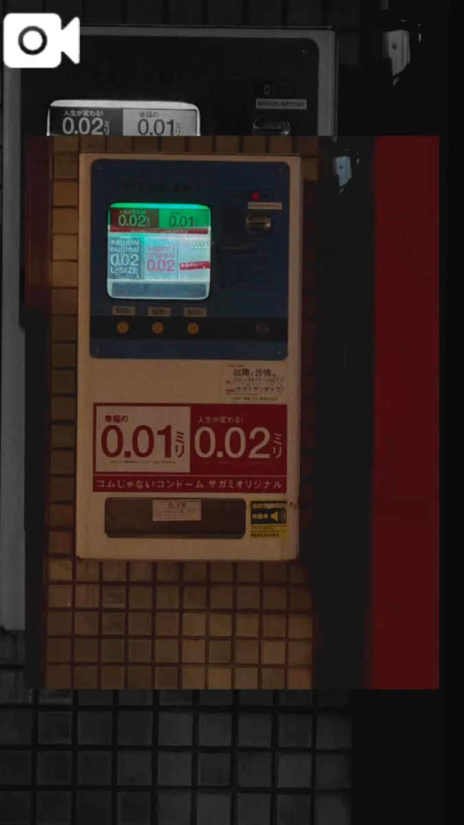 やよい