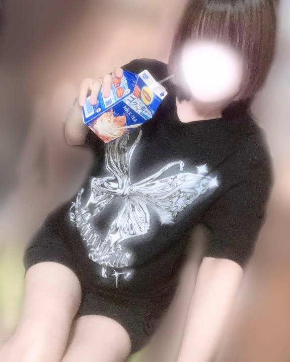 あまね