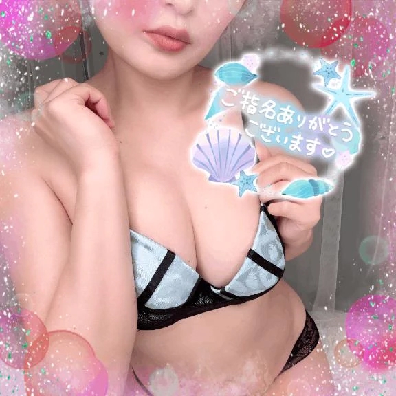 みなと