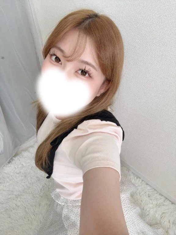 るか