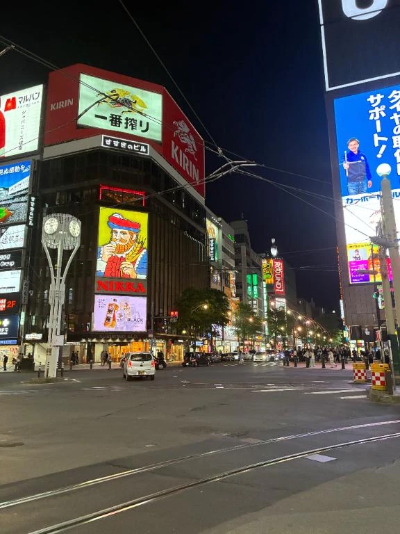 あい