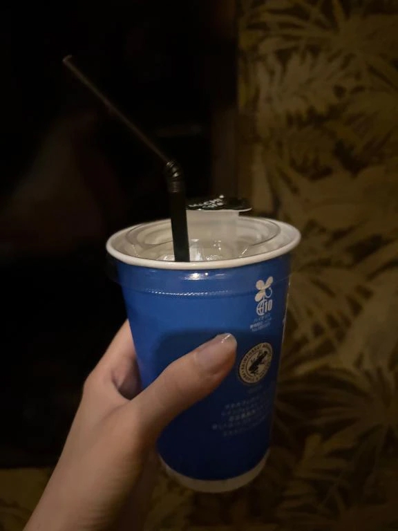 あん