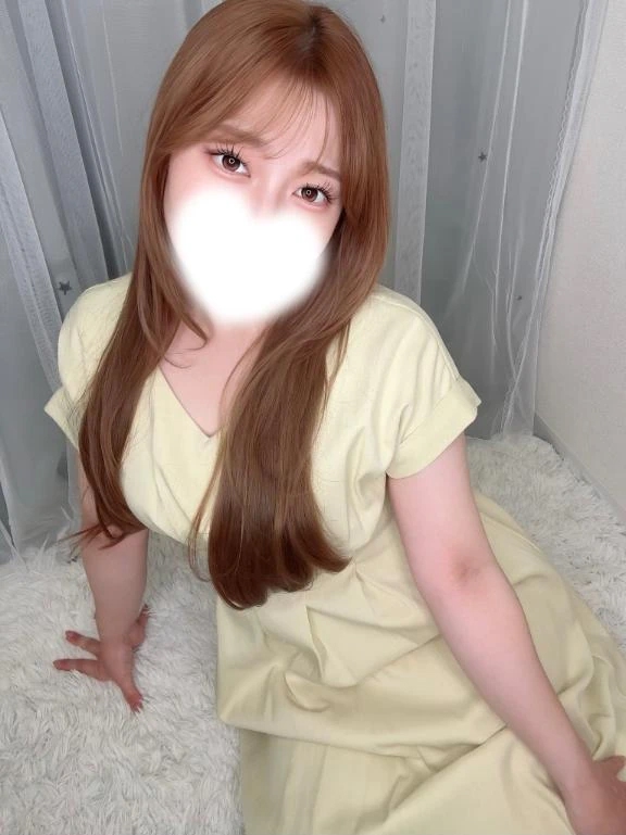 るか